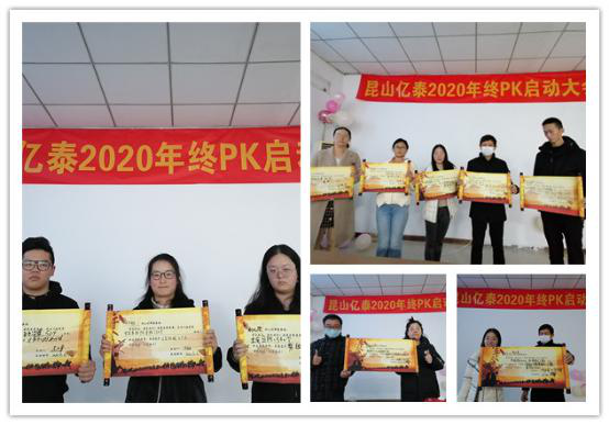 這些小姐姐們對(duì)自己真是太狠了 這些小姐姐們對(duì)自己真是太狠了